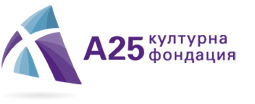 a25 cultural foundation