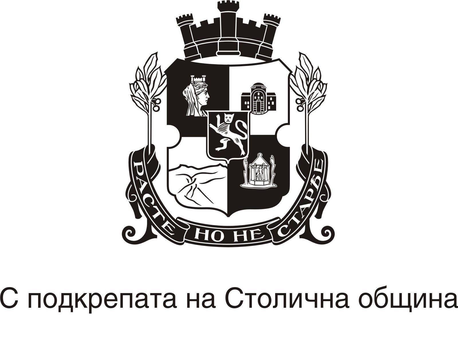Даваме старт на рубриката #културниполитики